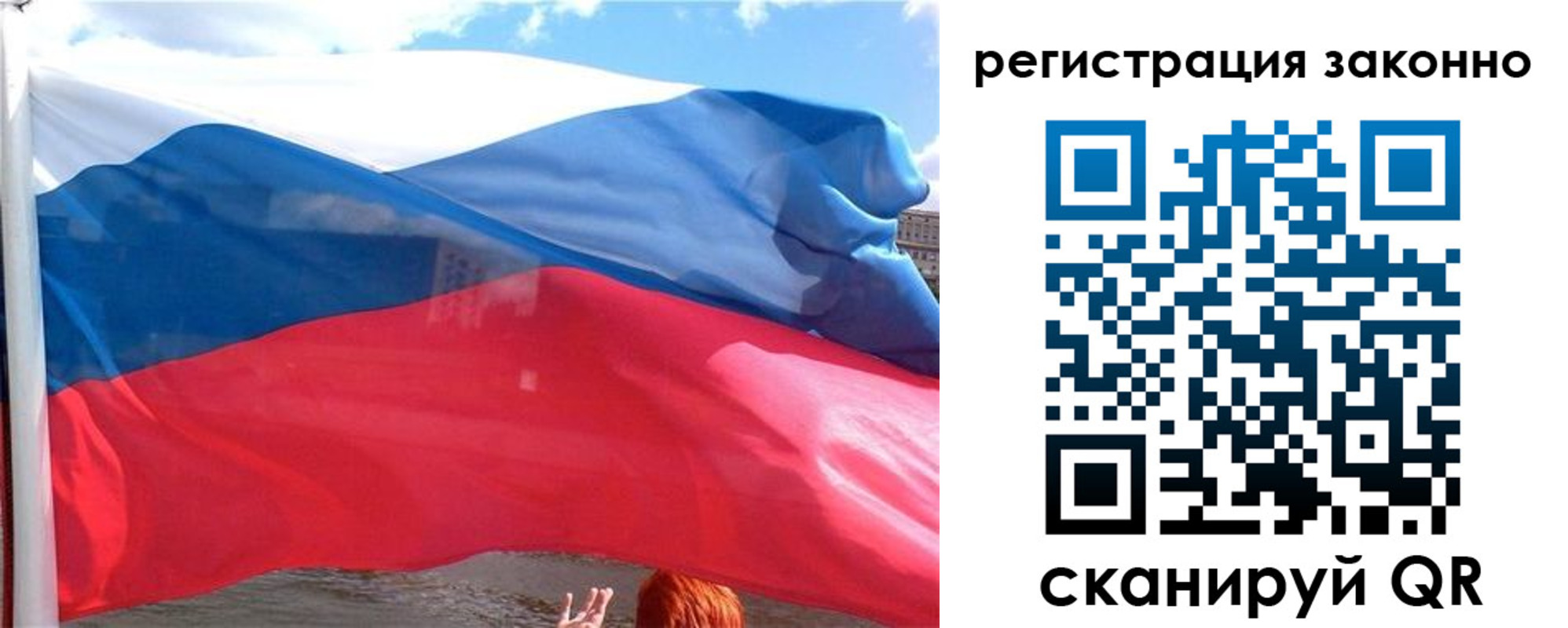 прописка иностранных граждан в Семикаракорске
